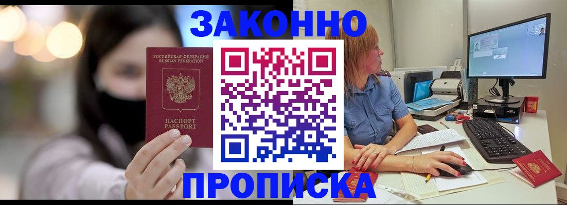 форма 3 в Каменке